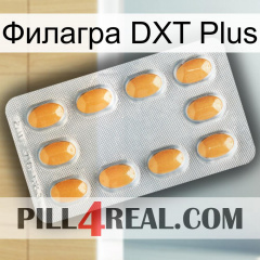 Филагра DXT Plus cialis3